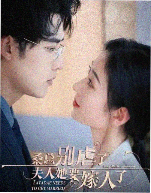 大秦帝国